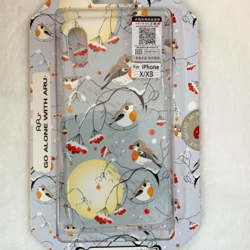 iPhone X / iPhone XS animal case